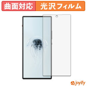 y|Cg2{z y TPU ztB Nubia REDMAGIC 10 Air ( CJL ) یtB Sʕی  ی  ʕی tیtB LYC