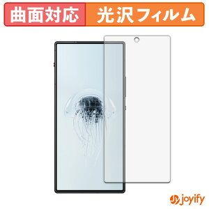 s|Cg2{t y TPU ztB Nubia REDMAGIC 10 Air ( CJL ) یtB Sʕی  ی  ʕی tیtB LYC