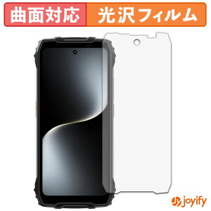 �y TPU �z�t�B���� Blackview OSCAL PILOT 3 �ی�t�B���� �S�ʕی� ���� �ی� ������ ��ʕی� �t���ی�t�B���� �L�Y�C��