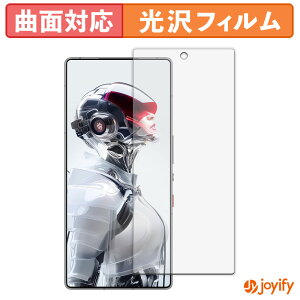 y TPU ztB Nubia REDMAGIC 10S Pro / 10S Pro+ ( CJ ) یtB Sʕی  ی  ʕی tیtB LYC