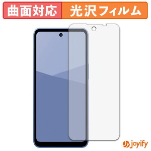 y TPU ztB SHARP AQUOS wish5 یtB Sʕی  ی  ʕی tیtB LYC