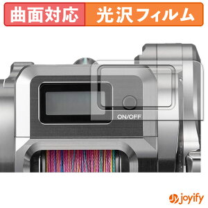 s|Cg2{t y TPU ztB SHIMANO 25 IVARNGXgCT ( /ӂ ) یtB Sʕی  ی  ʕی tیtB LYC