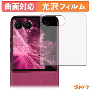 y TPU ztB Motorola moto razr 60 pro ( TufBXvC ) یtB Sʕی  ی  ʕی tیtB LYC