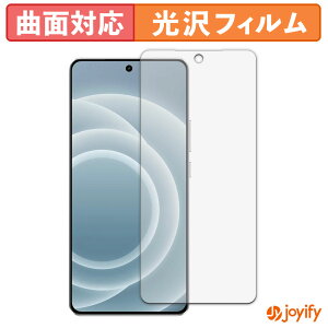 �y TPU �z�t�B���� realme Neo7 Turbo �ی�t�B���� �S�ʕی� ���� �ی� ������ ��ʕی� �t���ی�t�B���� �L�Y�C��