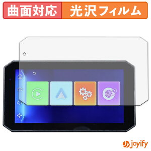 y TPU ztB MAXWIN 5.5C` oCNpX}[gj^[ MoToMiRRoR BDVR-C003 / BDVR-C003C یtB Sʕی  ی  ʕی tیtB LYC