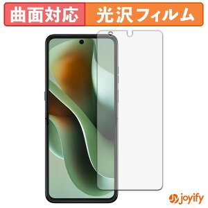 y TPU ztB motorola razr 60 ultra ( CfBXvC ) یtB Sʕی  ی  ʕی tیtB LYC