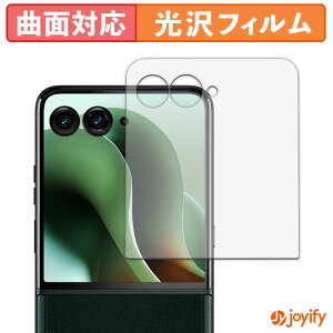 y TPU ztB motorola razr 60 ultra ( AEgfBXvC ) یtB Sʕی  ی  ʕی tیtB LYC