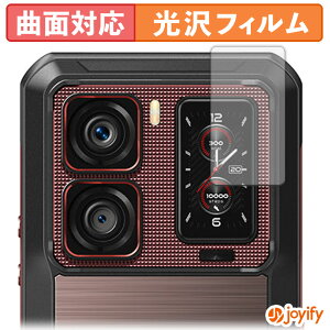 �y�|�C���g2�{�z �y TPU �z�t�B���� Oukitel WP300 ( �T�u�f�B�X�v���C ) �ی�t�B���� �S�ʕی� ���� �ی� ������ ��ʕی� �t���ی�t�B���� �L�Y�C��