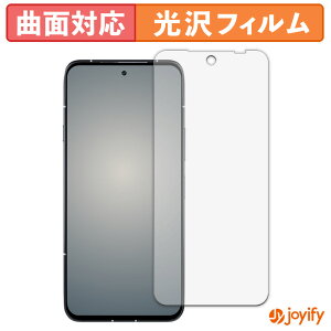 y TPU ztB FCNT arrows Alpha M08 / F-51F ( CJL ) یtB Sʕی  ی  ʕی tیtB LYC