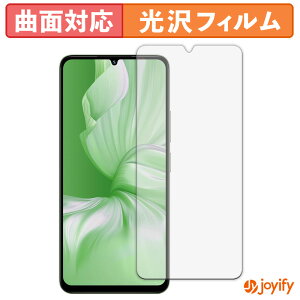 �y TPU �z�t�B���� UMIDIGI G9x �ی�t�B���� �S�ʕی� ���� �ی� ������ ��ʕی� �t���ی�t�B���� �L�Y�C��