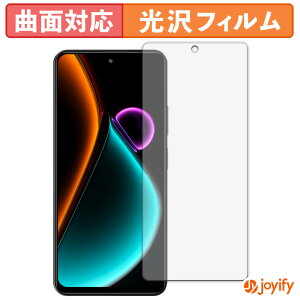 �y TPU �z�t�B���� Blackview COLOR 6 �ی�t�B���� �S�ʕی� ���� �ی� ������ ��ʕی� �t���ی�t�B���� �L�Y�C��