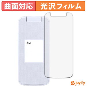 �y�|�C���g2�{�z �y TPU �z�t�B���� FCNT �炭�炭�z�� F-41F ( �T�u�f�B�X�v���C ) �ی�t�B���� �S�ʕی� ���� �ی� ������ ��ʕی� �t���ی�t�B���� �L�Y�C��