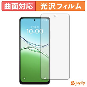 �y�|�C���g2�{�z �y TPU �z�t�B���� OPPO A5 ( CPH2727 ) / A5 5G ( CPH2735 ) / A5m ( CPH2759 ) �ی�t�B���� �S�ʕی� ���� �ی� ������ ��ʕی� �t���ی�t�B���� �L�Y�C��