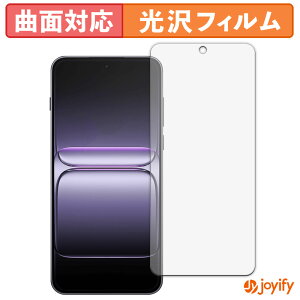 �y TPU �z�t�B���� OnePlus Nord 5 �ی�t�B���� �S�ʕی� ���� �ی� ������ ��ʕی� �t���ی�t�B���� �L�Y�C��
