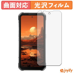 �y TPU �z�t�B���� OUKITEL WP100 �ی�t�B���� �S�ʕی� ���� �ی� ������ ��ʕی� �t���ی�t�B���� �L�Y�C��