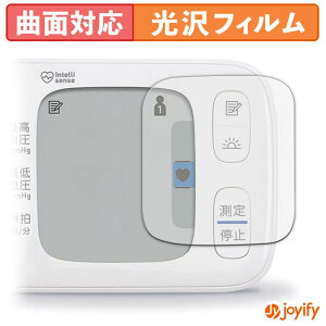 y TPU ztB I 񎮌v HEM-6230 V[Y یtB Sʕی  ی  ʕی tیtB LYC