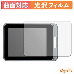 y|Cg2{z y TPU ztB Anyty gь^LED }WbN[yL[u 3R-MJL02 یtB Sʕی  ی  ʕی tیtB LYC