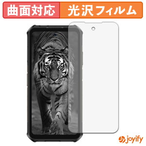 �y�|�C���g2�{�z �y TPU �z�t�B���� Ulefone Armor X16 �ی�t�B���� �S�ʕی� ���� �ی� ������ ��ʕی� �t���ی�t�B���� �L�Y�C��