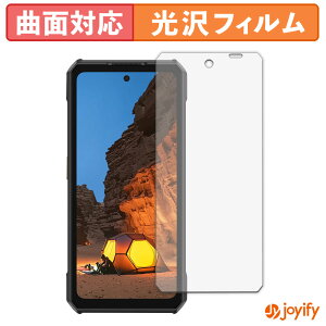 �y�|�C���g2�{�z �y TPU �z�t�B���� Ulefone Armor 30 �ی�t�B���� �S�ʕی� ���� �ی� ������ ��ʕی� �t���ی�t�B���� �L�Y�C��