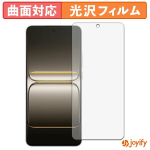 �y TPU �z�t�B���� OnePlus Nord CE5 �ی�t�B���� �S�ʕی� ���� �ی� ������ ��ʕی� �t���ی�t�B���� �L�Y�C��