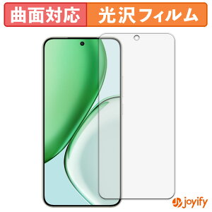 y|Cg2{z y TPU ztB HONOR X70 یtB Sʕی  ی  ʕی tیtB LYC