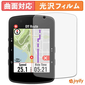 �y TPU �z�t�B���� Bryton Rider 550 / 650 �ی�t�B���� �S�ʕی� ���� �ی� ������ ��ʕی� �t���ی�t�B���� �L�Y�C��