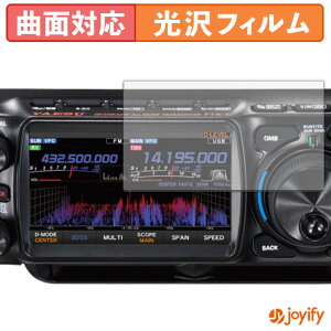 y TPU ztB YAESU FTX-1 V[Y یtB Sʕی  ی  ʕی tیtB LYC