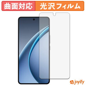 �y�|�C���g2�{�z �y TPU �z�t�B���� OPPO K13 Turbo Pro �ی�t�B���� �S�ʕی� ���� �ی� ������ ��ʕی� �t���ی�t�B���� �L�Y�C��