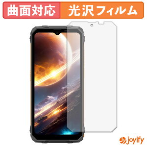 �y TPU �z�t�B���� Blackview FORT 1 �ی�t�B���� �S�ʕی� ���� �ی� ������ ��ʕی� �t���ی�t�B���� �L�Y�C��