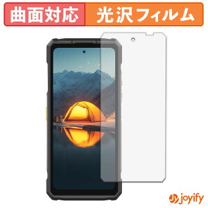 �y�|�C���g2�{�z �y TPU �z�t�B���� Ulefone Armor 33 �ی�t�B���� �S�ʕی� ���� �ی� ������ ��ʕی� �t���ی�t�B���� �L�Y�C��