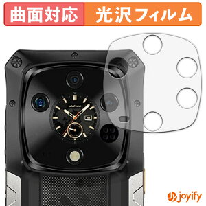 �y�|�C���g2�{�z �y TPU �z�t�B���� Ulefone Armor 28 Ultra ( �T�u�f�B�X�v���C ) �ی�t�B���� �S�ʕی� ���� �ی� ������ ��ʕی� �t���ی�t�B���� �L�Y�C��