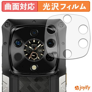 �y TPU �z�t�B���� Ulefone Armor 28 Ultra Thermal Version ( �T�u�f�B�X�v���C ) �ی�t�B���� �S�ʕی� ���� �ی� ������ ��ʕی� �t���ی�t�B���� �L�Y�C��
