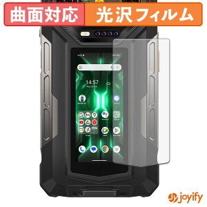 �y�|�C���g2�{�z �y TPU �z�t�B���� Ulefone Armor 33 Pro ( �o�b�N�f�B�X�v���C ) �ی�t�B���� �S�ʕی� ���� �ی� ������ ��ʕی� �t���ی�t�B���� �L�Y�C��