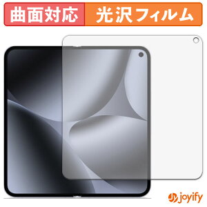 y|Cg2{z y TPU ztB Google Pixel 10 Pro Fold ( C ) یtB Sʕی  ی  ʕی tیtB LYC
