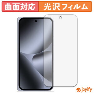 y TPU ztB Google Pixel 10 Pro Fold ( Tu ) یtB Sʕی  ی  ʕی tیtB LYC
