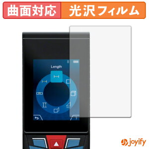 �y TPU �z�t�B���� BOSCH GLM150C �ی�t�B���� �S�ʕی� ���� �ی� ������ ��ʕی� �t���ی�t�B���� �L�Y�C��