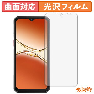 y|Cg2{z y TPU ztB OUKITEL WP55 / WP55 Pro یtB Sʕی  ی  ʕی tیtB LYC