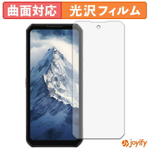 y TPU ztB OUKITEL WP56 یtB Sʕی  ی  ʕی tیtB LYC