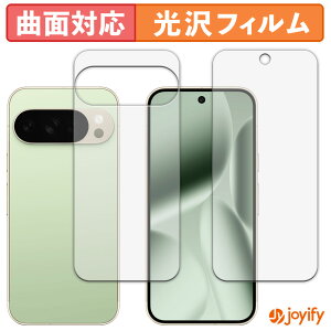 y TPU ztB Google Pixel 10 Pro ( ʃZbg ) یtB Sʕی  ی  ʕی tیtB LYC