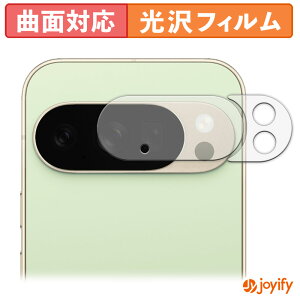y|Cg2{z y TPU ztB Google Pixel 10 Pro ( JY ) یtB Sʕی  ی  ʕی tیtB LYC