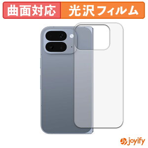 y TPU ztB Google Pixel 10 Pro Fold ( w ) یtB Sʕی  ی  ʕی tیtB LYC