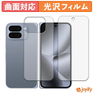y TPU ztB Google Pixel 10 Pro Fold ( Tuʗp/w ) یtB Sʕی  ی  ʕی tیtB LYC