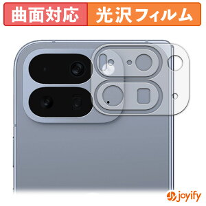 y TPU ztB Google Pixel 10 Pro Fold ( Yӕ ) یtB Sʕی  ی  ʕی tیtB LYC