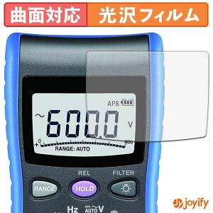 �y�|�C���g2�{�z �y TPU �z�t�B���� HIOKI �f�W�^���}���`���[�^ DT4221 / DT4222 / DT4223 / DT4224 �ی�t�B���� �S�ʕی� ���� �ی� ������ ��ʕی� �t���ی�t�B���� �L�Y�C��