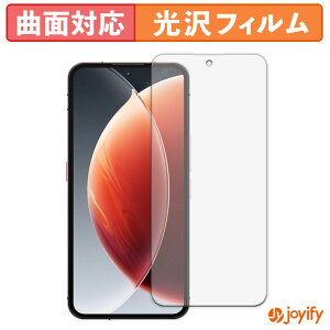 �y�|�C���g2�{�z �y TPU �z�t�B���� OUKITEL WP210 �ی�t�B���� �S�ʕی� ���� �ی� ������ ��ʕی� �t���ی�t�B���� �L�Y�C��