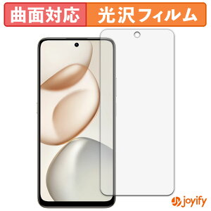 �y�|�C���g2�{�z �y TPU �z�t�B���� HONOR 400 Smart 5G �ی�t�B���� �S�ʕی� ���� �ی� ������ ��ʕی� �t���ی�t�B���� �L�Y�C��