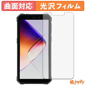 �y�|�C���g2�{�z �y TPU �z�t�B���� OUKITEL G5 �ی�t�B���� �S�ʕی� ���� �ی� ������ ��ʕی� �t���ی�t�B���� �L�Y�C��