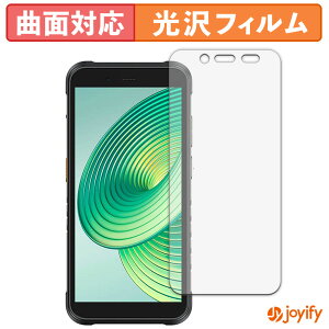 �y�|�C���g2�{�z �y TPU �z�t�B���� Ulefone RugKing �ی�t�B���� �S�ʕی� ���� �ی� ������ ��ʕی� �t���ی�t�B���� �L�Y�C��
