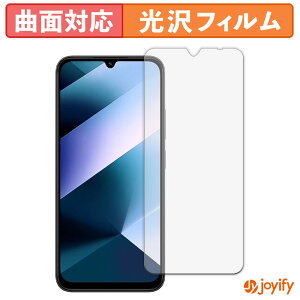 �y TPU �z�t�B���� Xiaomi POCO C85 �ی�t�B���� �S�ʕی� ���� �ی� ������ ��ʕی� �t���ی�t�B���� �L�Y�C��