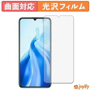 y TPU ztB OUKITEL C51 یtB Sʕی  ی  ʕی tیtB LYC